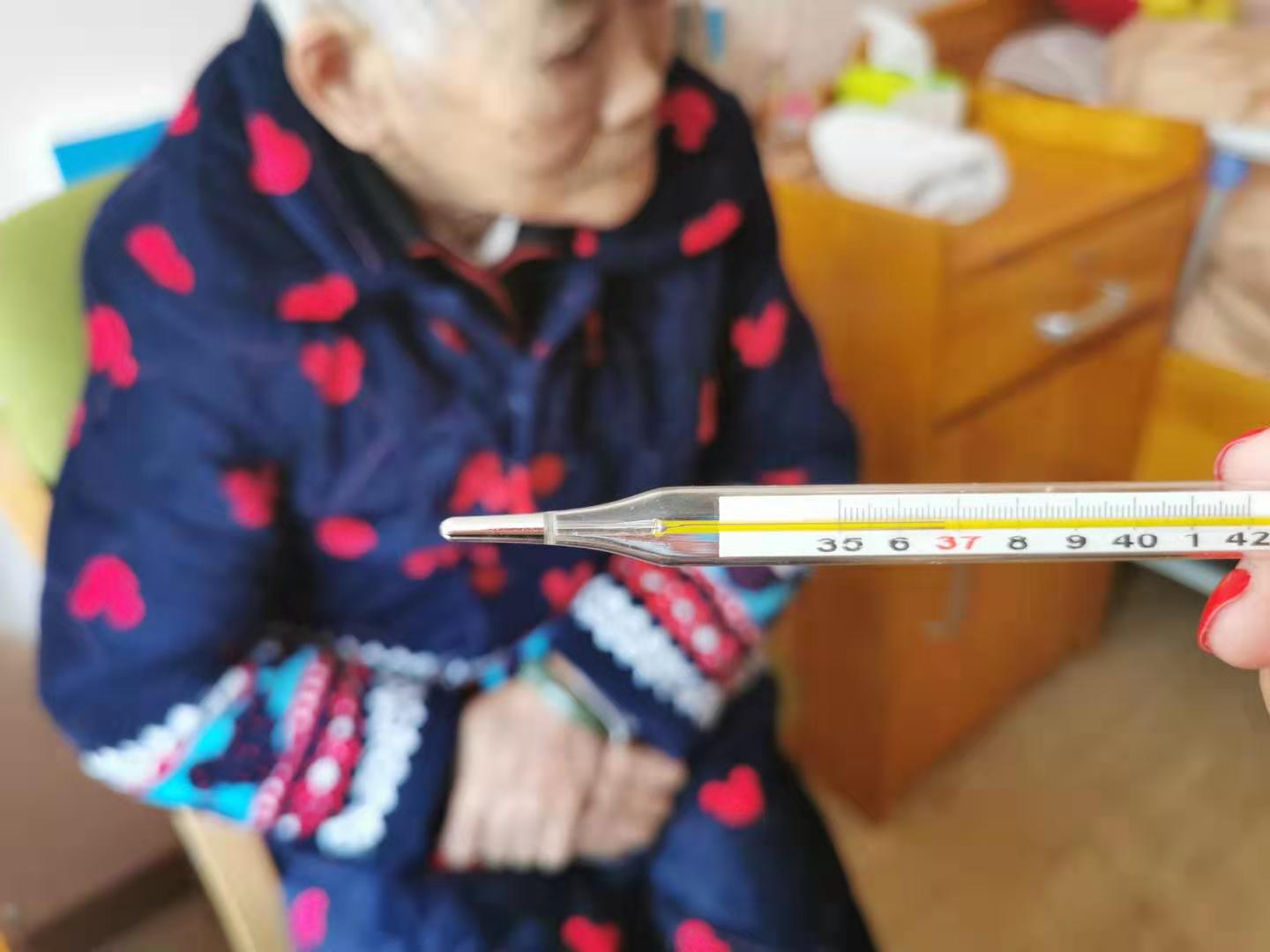 完美平台-完美（中国）一站式服务平台养老无接触服务：陪伴不同，爱相同！