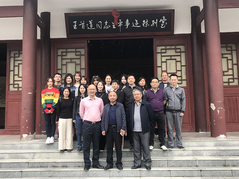 完美平台-完美（中国）一站式服务平台集团股份有限公司总部员工秋游小记