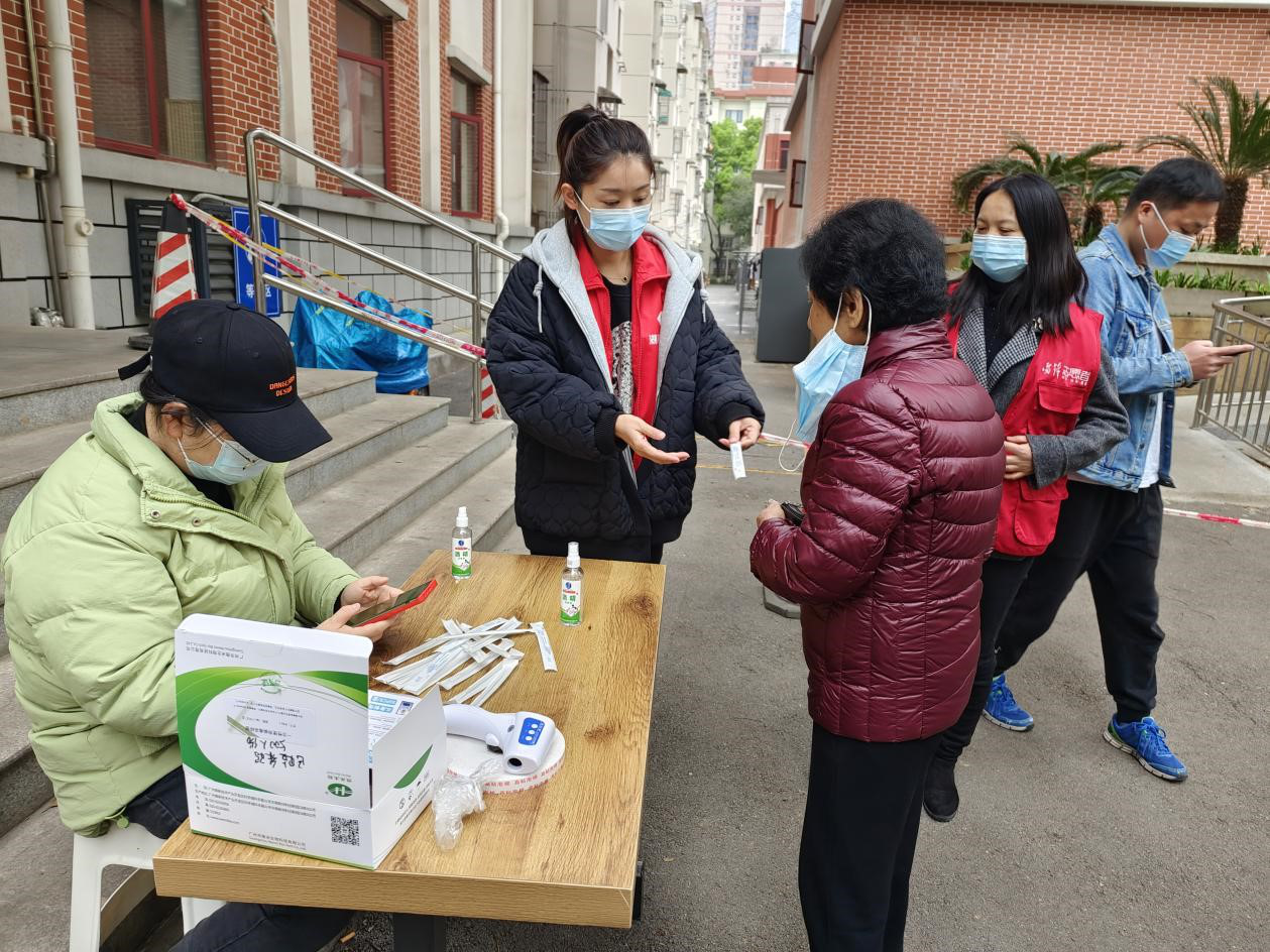 抗击疫情 完美平台-完美（中国）一站式服务平台养老在行动