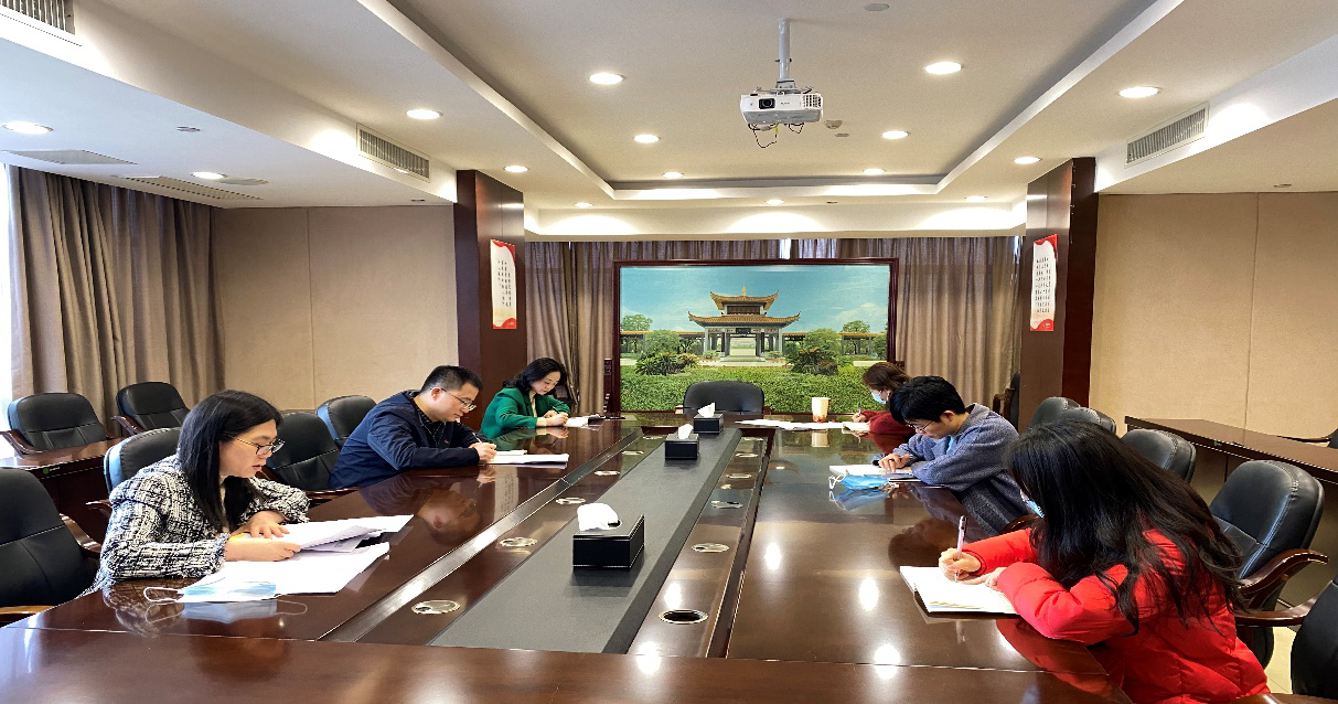 完美平台-完美（中国）一站式服务平台资金财务部党支部召开2021年度组织生活会