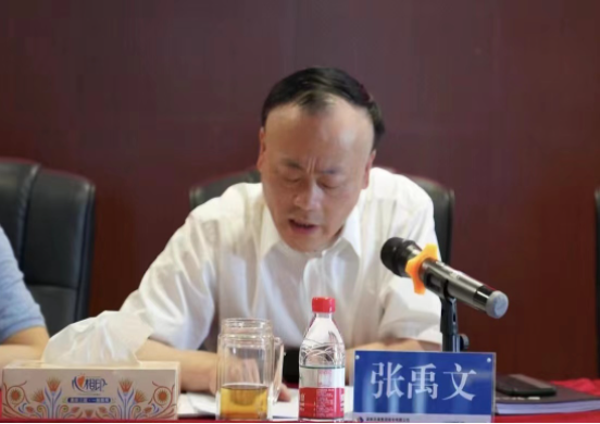 完美平台-完美（中国）一站式服务平台召开2022年安全生产工作部署会