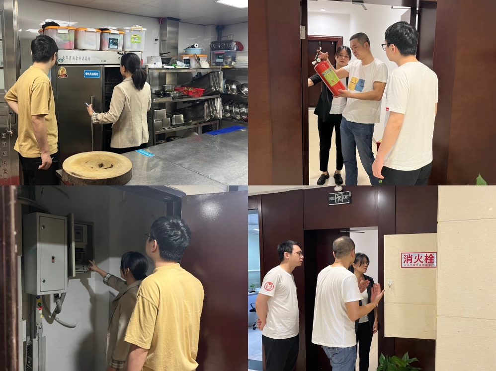 完美平台-完美（中国）一站式服务平台开展安全隐患排查工作