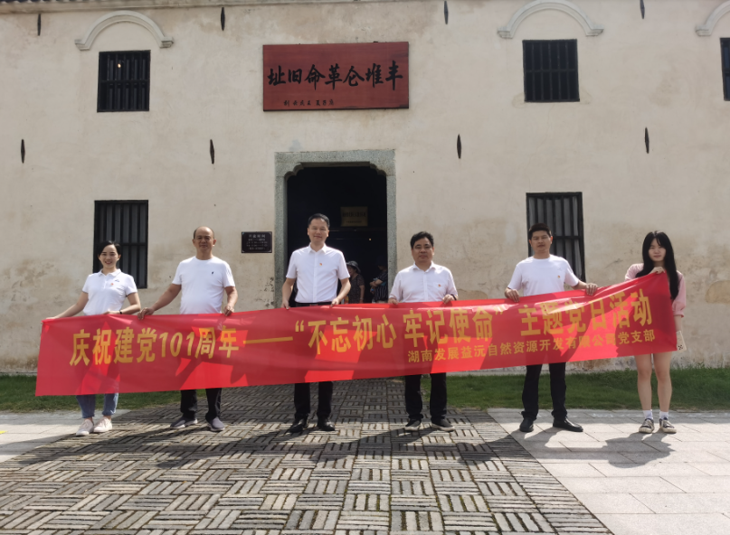 微信截图_20220712153330.png 微信截图_20220712153330.png