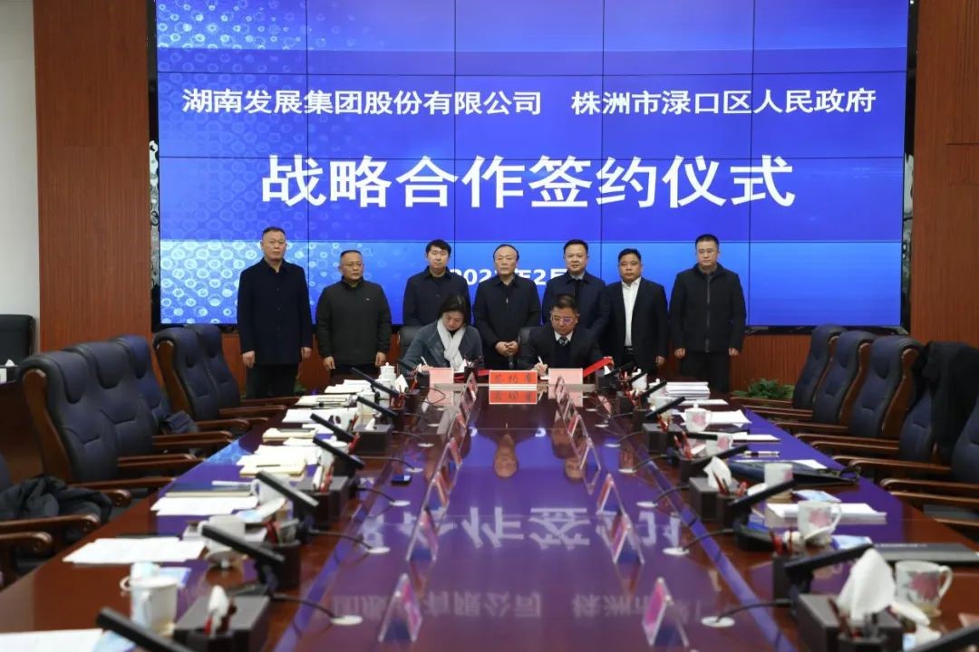 夯实基础提质增效 抢抓机遇聚力攻坚——完美平台-完美（中国）一站式服务平台实现时间、任务双过半