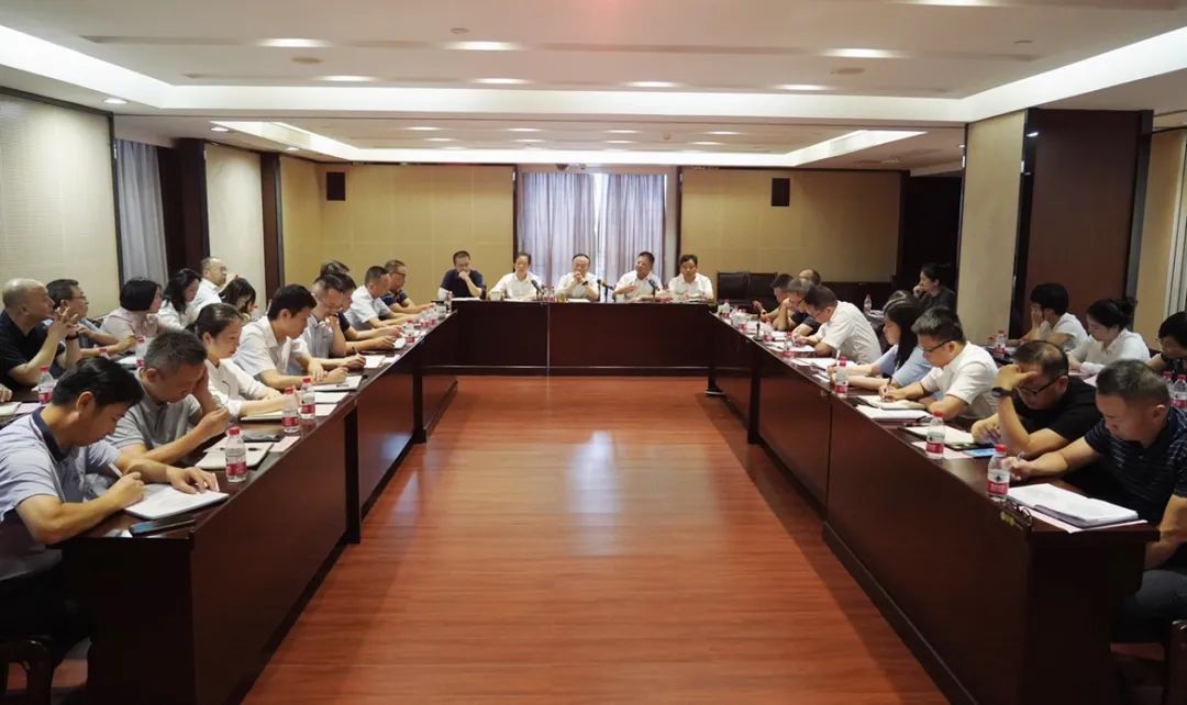 完美平台-完美（中国）一站式服务平台召开“新起点·新姿态·新征程”工作务虚会