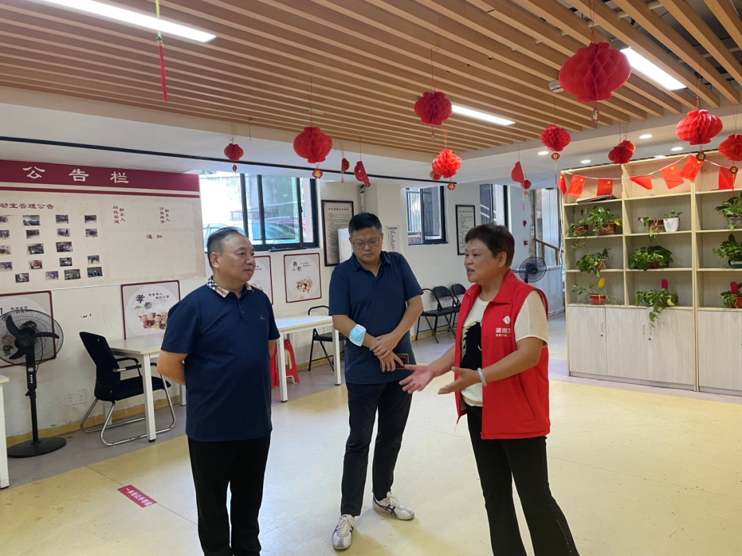 黄志刚、苏千里带队赴完美平台-完美（中国）一站式服务平台社区居家养老服务站点督查安全生产工作
