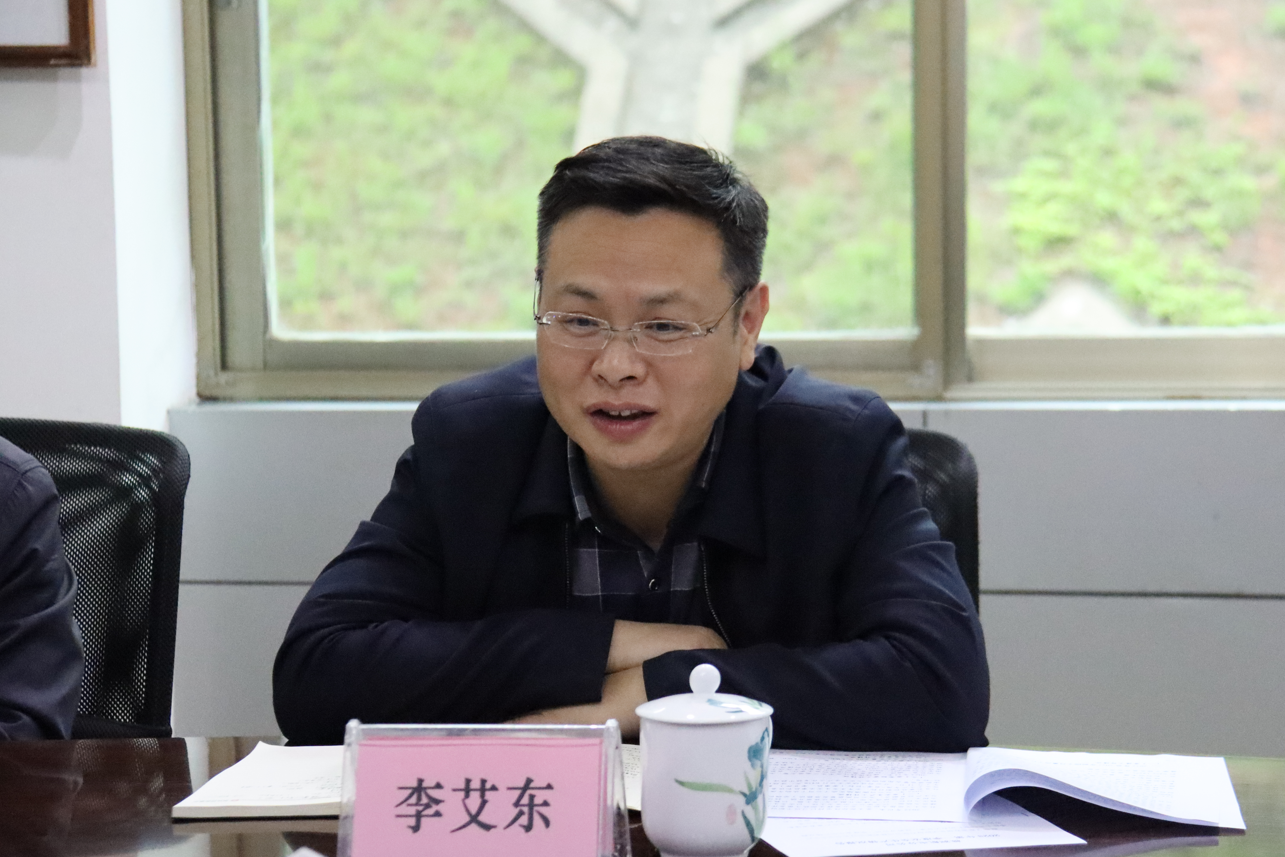 李艾东调研督导完美平台-完美（中国）一站式服务平台项目建设和安全生产工作