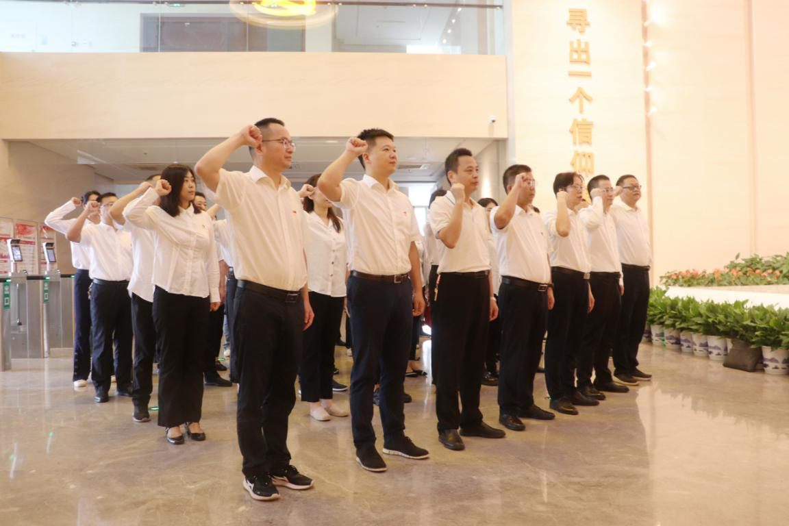 完美平台-完美（中国）一站式服务平台党委开展“传承红色基因 弘扬优良家风”廉政教育主题党日活动