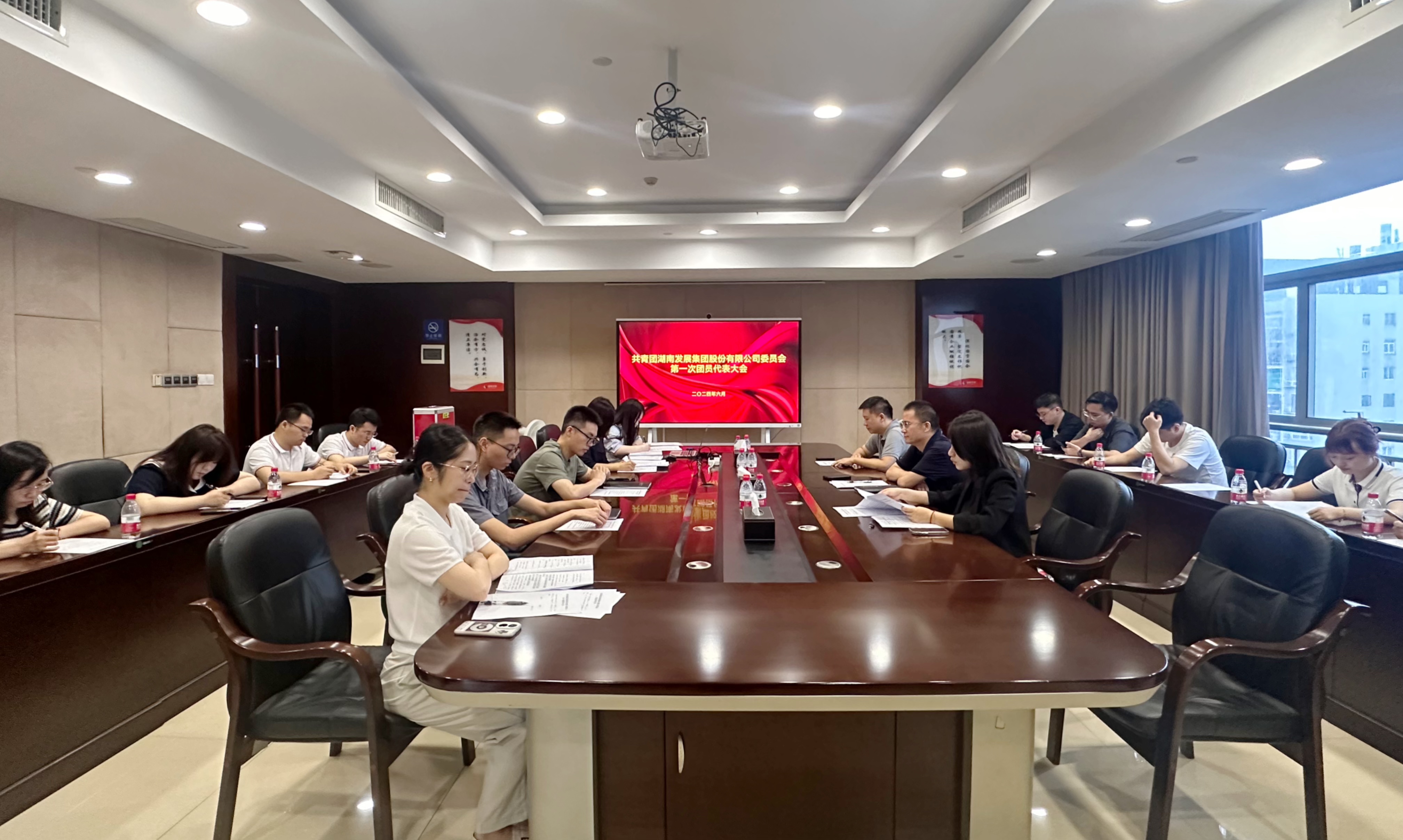 完美平台-完美（中国）一站式服务平台圆满完成团委组建选举工作  同步开展安全生产月主题团日活动
